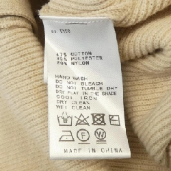 SCENTOF Áo khoác cardigan - Hàng hiệu Authentic 809248