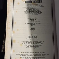 Tam Quốc Diễn Nghĩa (Đông A) 689450