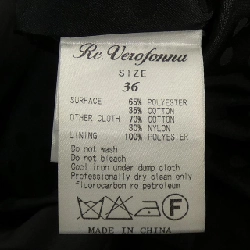 【Mã giảm giá】Áo khoác Re.Verofonna 641729