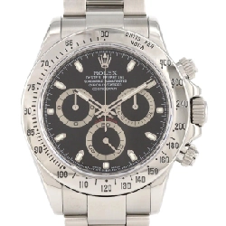 Đồng hồ Rolex Daytona 116520. SS tự động Z - Hàng hiệu chính hãng