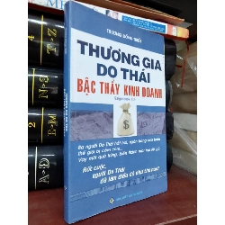 Thương Gia Do Thái - Bậc Thầy Kinh Doanh - Trương Đống Triết 1060742
