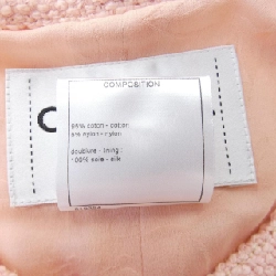 Áo khoác không cổ CHANEL 635307