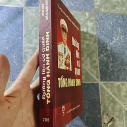 Đường lên cơ quan Tổng Hành Dinh - Trung tướng Hoàng Nghĩa Khánh 932624