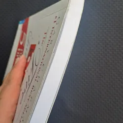 5 ngôn ngữ tình yêu - Gary Chapman 731555