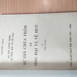 Sư già, chùa Thắm và ông Đại tá về hưu(tập truyện)- Nguyễn Khải 72872