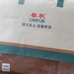Chiếu điều hòa CHUNQIU 1m2 sợi mây lót lụa cao cấp hàng ngập khẩu chính hãng 592828