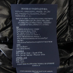 Herno PI0485DIC 9300 Áo khoác lông 628781