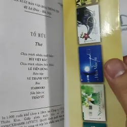 Thơ Tố Hữu  - Tố Hữu 798501