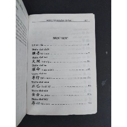 Minh tâm bảo giám mới 80% bẩn nhẹ, ố 2006 HCM1001 Nguyễn Nguyên Quân VĂN HỌC 918203