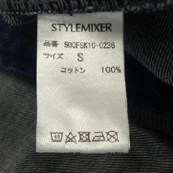 Áo khoác STYLEMIXER 630237