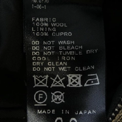 Quần LISIERE 646273