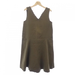 Beautiful People - Đầm Hàng hiệu Authentic