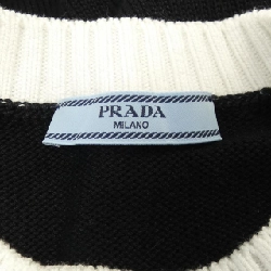 Váy đầm PRADA 23955 S231 1Z05 648508