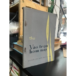 Vào trận hôm nay