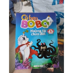 [Phiên Chợ Sách Cũ] Hoàng tử chào đời tập 1 2303