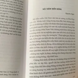 Biển Đông và hải đảo Việt Nam, NXB Tri Thức 674667