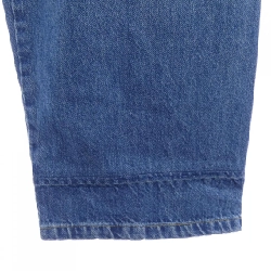 Quần jeans PLAN C - Hàng hiệu Authentic 809939