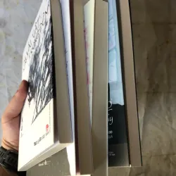 Sách của tác giả Yoru Sumino 736311