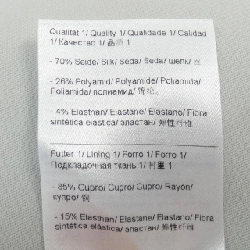 Áo khoác ESCADA - Hàng hiệu Authentic 824568