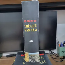 Bộ thông sử thế giới vạn năm 3 cuốn 607662