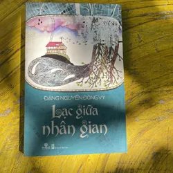 BOXSET LẠC GIỮA NHÂN GIANG & TRÊN ĐƯỜNG RONG RUỔI 735814