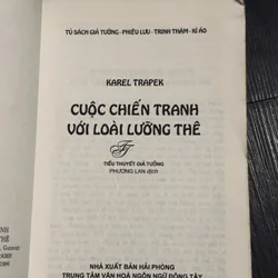 Cuộc chiến tranh với loài lưỡng thê 568890
