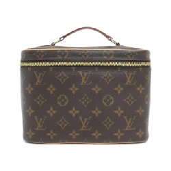 Túi Louis Vuitton Monogram Nice BB M42265