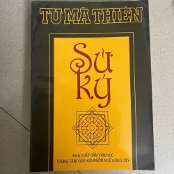 Sử Ký Tư Mã Thiên