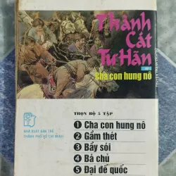 Thành Cát Tư Hãn ( 5 tập) truyện tranh 590779