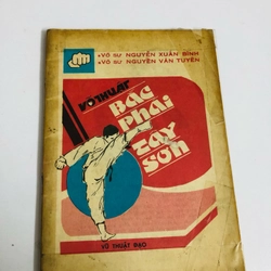BẮC PHÁI TÂY SƠN