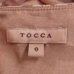 【Mã giảm giá】Đầm TOCCA 650648