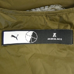 Áo khoác PUMA ANREALAGE 537013-62 - Hàng hiệu Chính hãng 887843