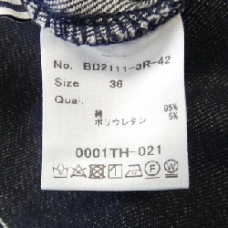 BORDERS at BALCONY BD2111-3R-42 Đồ liền thân 648274