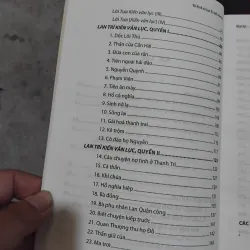 Vũ Trinh và Lan Trì kiến văn lục  1020406