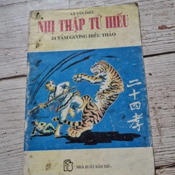 Nhị Thập Tứ Hiếu (24 tấm gương hiếu thảo) 322390