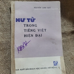 Hư từ trong tiếng Việt hiện đại-  sách Ngôn ngữ học