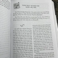 Nguỵ võ đế Tào Tháo Hàn Chung Lượng 705993