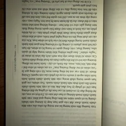 Lịch sử chiến tranh 687943