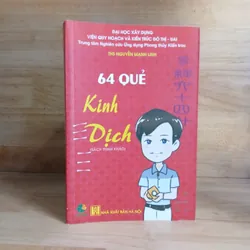 64 Quẻ Kinh Dịch (Sách Tham Khảo) - THS Nguyễn Mạnh Linh