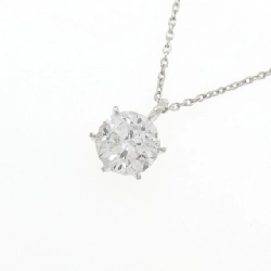 Dây chuyền kim cương PT900/PT850 2.025CT F I1 Tốt - Hàng hiệu Chính hãng 874530