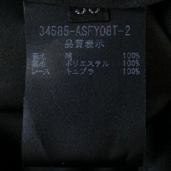 Chân váy FOXEY 34585 - Hàng hiệu Authentic 814672