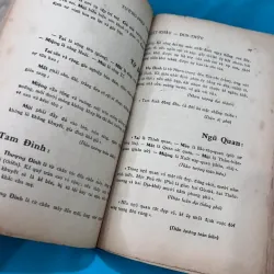 TƯỞNG PHÁP TINH HOA - THIẾT KHẨU DUY THỨC (1969) 996499