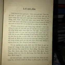 Biển Đông tiềm năng gọi chúng ta - Nguyễn Ngọc Thuỵ  992830