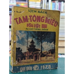 Lịch sách tam tông  miếu quí sửu 1973