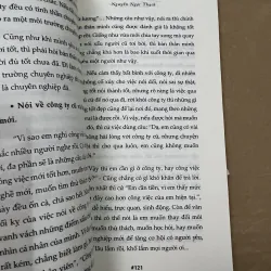 Tuổi Trẻ Hoang Dại 994112