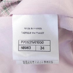 Áo khoác CHANEL - Hàng hiệu Chính hãng 826343