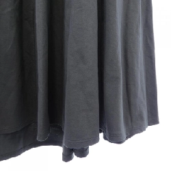 Chân váy ATON - Hàng hiệu Authentic 816898