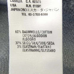 【Mã giảm giá】Áo khoác ESCADA 643594