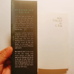 Ma Thuật Bị Cấm - Higashino Keigo

 492915