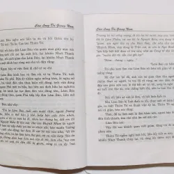 Càn Long Du Giang Nam Tập 2 800968